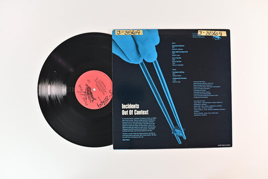 Other Music - Incidents Out Of Context on Flying Fish