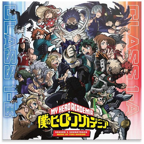 Yuki Hayashi - My Hero Academia: Season 5 (Original Series Soundtrack) [Colored Vinyl] [Vinyl]