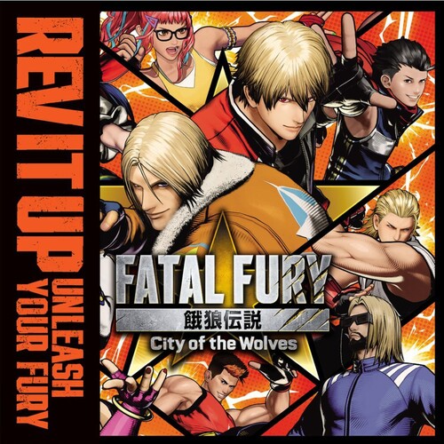 [PRE-ORDER] Various Artists - Fatal Fury: City Of The Wolves [Indie-Exclusive Orange / Black Vinyl] [Release Date: 02/20/2026] [Vinyl]