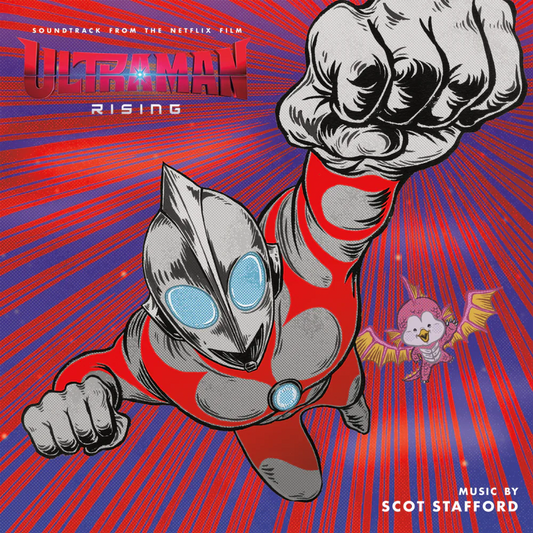 [DAMAGED] Scot Stafford - Ultraman: Rising (Soundtrack) [Vinyl]